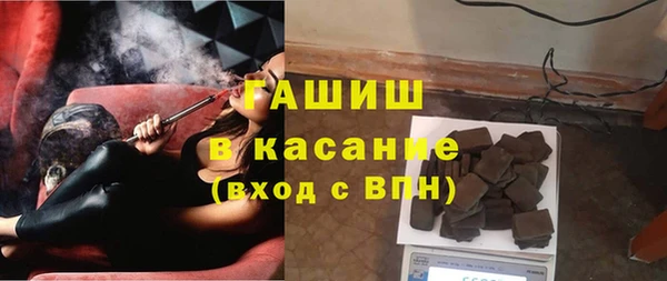 ECSTASY Абаза