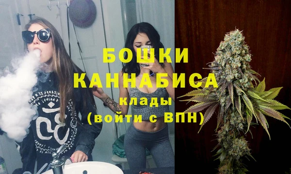 Альфа ПВП Абдулино