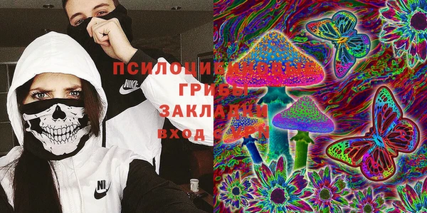 Альфа ПВП Абдулино
