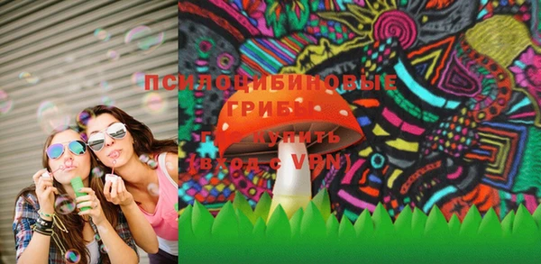 Альфа ПВП Абдулино
