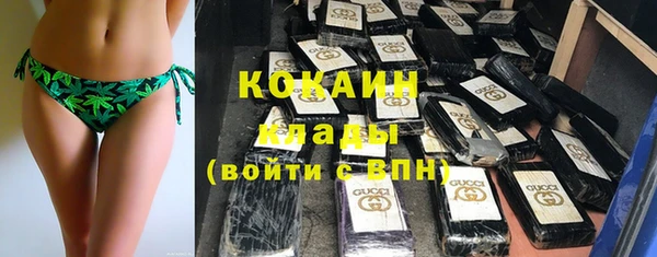 Альфа ПВП Абдулино