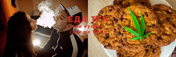 ECSTASY Абаза