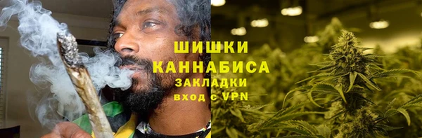Альфа ПВП Абдулино