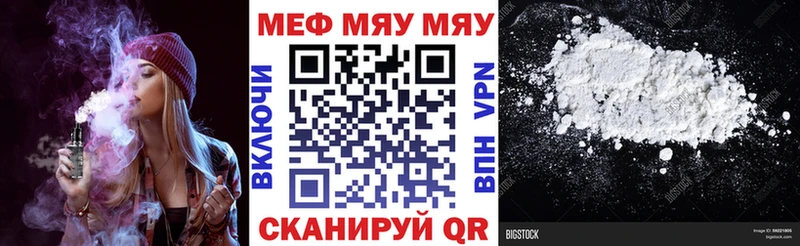 магазин    Кириллов  МЕФ 4 MMC 