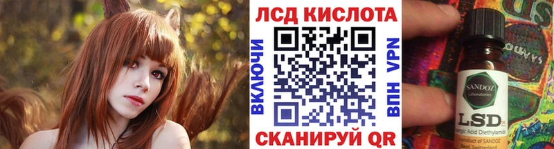 Марки N-bome 1,8мг как найти закладки Кириллов