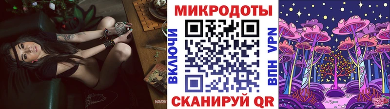KRAKEN зеркало цены Кириллов Галлюциногенные грибы мухоморы