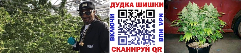 Канабис LSD WEED Кириллов